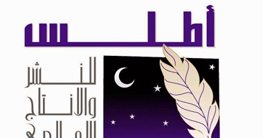 دار أطلس تطلق مسابقة الرواية فى مجالى "أدب الرعب والرومانسى"
