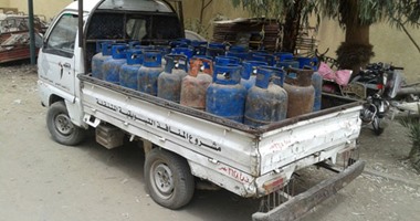 ضبط مالك مستودع لبيعه ١٠٠ أسطوانة بوتاجاز صغيرة بالسوق السوداء