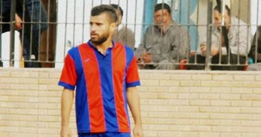 الإسماعيلى يستعيد حناكة من الشرقية بعد إنهاء إعارته