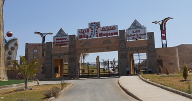 متحف النيل بأسوان ينظم ندوة عن السلام الاجتماعى