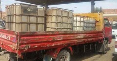 ضبط مخزن للسولار لبيعه فى السوق السوداء بالإسكندرية