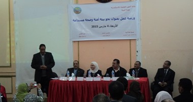 نقابة المهن العلمية بالإسكندرية تناقش البيئة الآمنة والصحة المستدامة