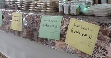 وكيل تعليم الأقصر يفتتح معرض التربية الزراعية بالمحافظة