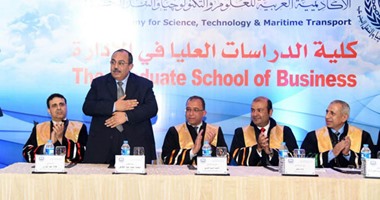 بالصور.. وزيرا التموين والتخطيط يشاركان فى حفل تخرج بالأكاديمية البحرية