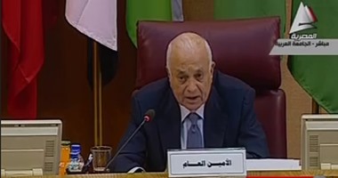 العربى ينعى الدبلوماسى والسياسى كلوفيس مقصود