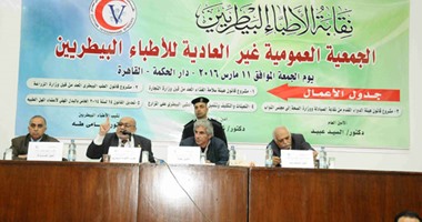 مجلس نقابة البيطرين يقرر إجراء انتخابات التجديد النصفى 15 أبريل المقبل