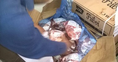 مستقبل وطن بالمنوفية يوزع لحوما على الفقراء بقرى أشمون