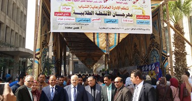نائب رئيس جامعة القاهرة يتفقد مهرجان الأنشطة.. والطلاب يستقبلون بـ"الليلة الكبيرة"