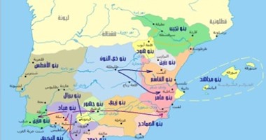 داعش ترسل لمدريد تهديد جديد يشمل خريطة تقسيم إسبانيا بالقرن الـ11
