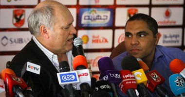 أخبار الرياضة المصرية اليوم الثلاثاء 1/3/2016