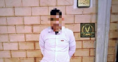 ضبط تاجر مخدرات وبحوزته 4300 قرص مخدر بالبحيرة