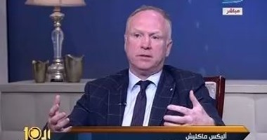 ماكليش: تدخل مرتضى منصور فى الأمور الفنية "افتراضى" وسأتخذ قراراتى
