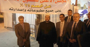وزير الأوقاف يفتتح مسجد الطالبات بجامعة القاهرة بحضور جابر نصار