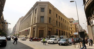 موجز أخبار الاقتصاد المصرى اليوم الخميس 17-3-2016