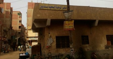 صحافة المواطن: قارئ يناشد المسئولين بإعادة تشغيل مخبز سنديون فى القليوبية