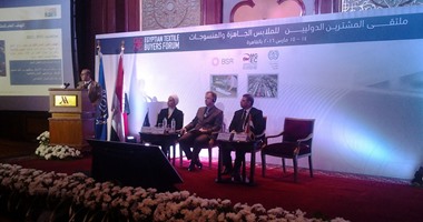 انعقاد الدورة 58 للمعرض الدولى "كايرو تكس" 30 سبتمبر