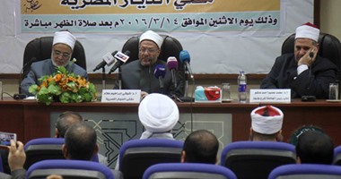 بالصور.. مفتى الجمهورية: الفتوى صنعة ومهنة ولا يجب التصدى لها من غير المؤهلين