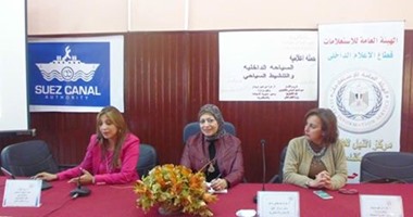 مركز النيل للإعلام يختتم حملته لتنشيط السياحة بالإسكندرية