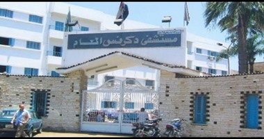 تفاصيل واقعة الدكتور المزيف.. خريج تجارة ومارس الطب بمستشفى دكرنس