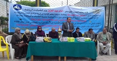 الشباب والرياضة بدمياط تنظم معسكرا لتحذير الشباب من أفكار داعش الثلاثاء المقبل