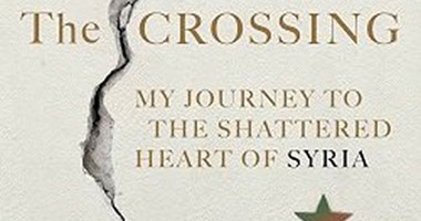 كتاب "الممر"يؤكد.. وحشية نظام الأسد صنعت "داعش الإرهابى