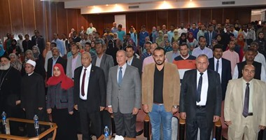 انطلاق منتدى الحوار الوطنى بالبحر الأحمر