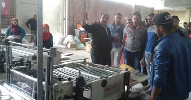 جامعة قناة السويس تدرب طلابها على إدارة المشروعات الصغيرة