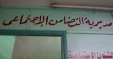 معاش شهرى مدى الحياة لـ120 أسره بالوادى الجديد من بيت الزكاة