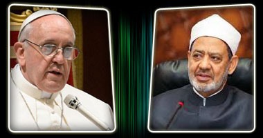 لقاء السلام بين بابا الفاتيكان وشيخ الأزهر.. مؤتمر وقمة دينية تاريخية الخميس المقبل.. نبيل لوقا: البابا فرانسيس أصر على إتمام الزيارة بعد تأكده أن مصر آمنة.. البحوث الإسلامية: رد عملى على جماعات التطرف