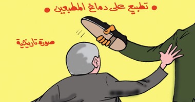 "التطبيع وحذاء كمال أحمد" فى كاريكاتير اليوم السابع