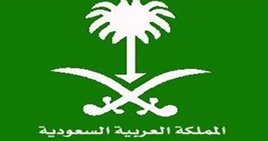 الديوان الملكى السعودى : وفاة الأمير محمد بن متعب بن عبدالله آل سعود