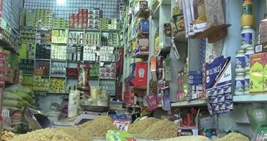 البنك المركزى: تراجع صادرات مصر لأمريكا لـ294 مليون دولار