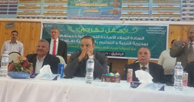 تعليم الشرقية: ننتظر موافقة المالية لتثبيت 39 معلمًا