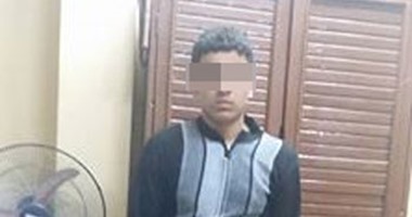 ننشر اعترافات الطالب مغتصب ابن الجيران فى المنوفية