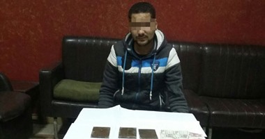 ضبط عاطل بحوزته 350 جرام حشيش فى المحلة