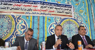 محافظ قنا يفتتح وحدة الشئون الاجتماعية بجزيرة الطوابية