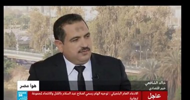 خبير: اقتصار الاستيراد على السلع الأساسية يخفف 60% من الضغط على الدولار