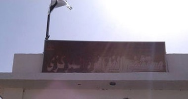 اكتشاف حالة اشتباه إصابة بمرض أنفلونزا الطيور فى الفرافرة