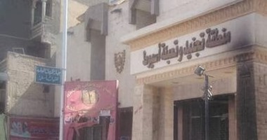 استدعاء فتاة بأسيوط للتجنيد بسبب خطأ فى الرقم القومى  