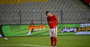 الأهلى: غياب عبد الله السعيد يمتد لـ45 يوما وموقف حجازى يتحدد غدا