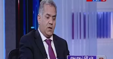 وزير الآثار لـ"يوم بيوم": "دقن توت عنخ أمون متكسرتش بس لحامها فك"