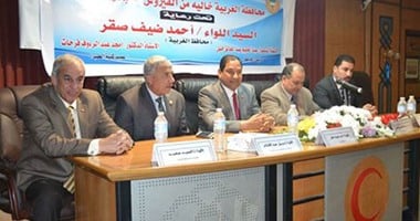 بالصور.. "الغربية خالية من فيروس سى" حملة يدشنها المحافظ ورئيس جامعة طنطا