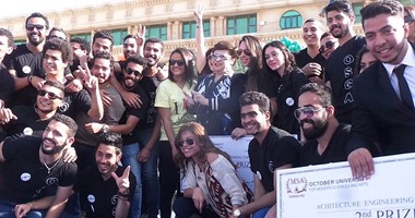 نوال الدجوى تدعوا طلاب "MSA" للمشاركة فى حملة "صبح على مصر"