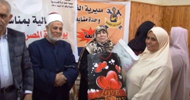القوى العاملة بشمال سيناء تكرم الأمهات المثاليات من الموظفات