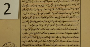 مؤرخ: التاريخ يعتمد على الوثائق لأنها المصادر التى يبحث عنها أى باحث