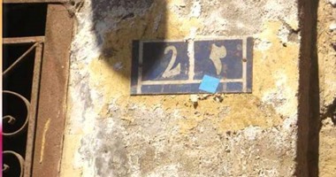 محافظة القاهرة تخلى منزلا آيلا للسقوط لخطورته على حياة المواطنين بالشرابية