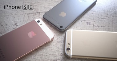 القائمة الكاملة لأول دول ستحصل على هاتف آى فون se.. السعودية والكويت ضمنها
