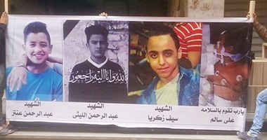 قارئ يشكو استمرار حوادث الطريق السريع بحى الخمسين فى زهراء المعادى