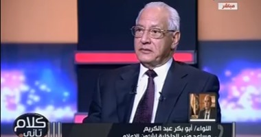 على الدين هلال: على "الداخلية" تدعيم موقفها بشكل واضح بشأن مقتل "ريجينى" 