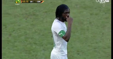 شاهد.. جيرفينيو يهدر انفرادا خطيرا أمام المغرب فى تصفيات المونديال 